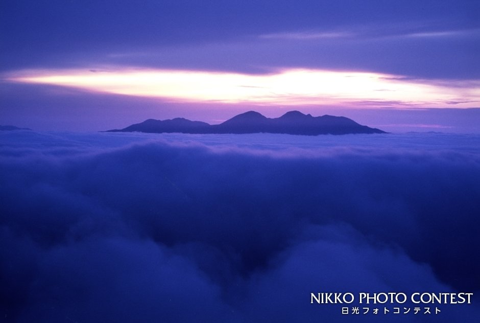 2009 日光フォトコンテスト [入選] 雲上の頂